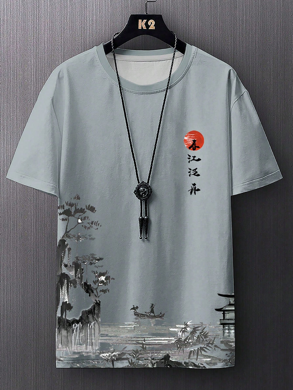 Men Landscape Print Tee, Men Graphic Tees