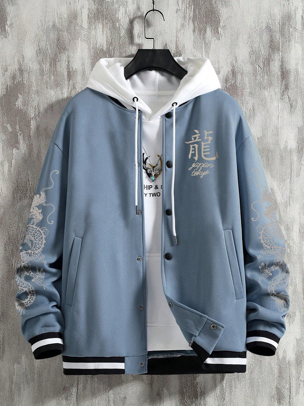 Men Chinese Dragon & Slogan Graphic Striped Trim Drop Shoulder Jacket Without Hoodie