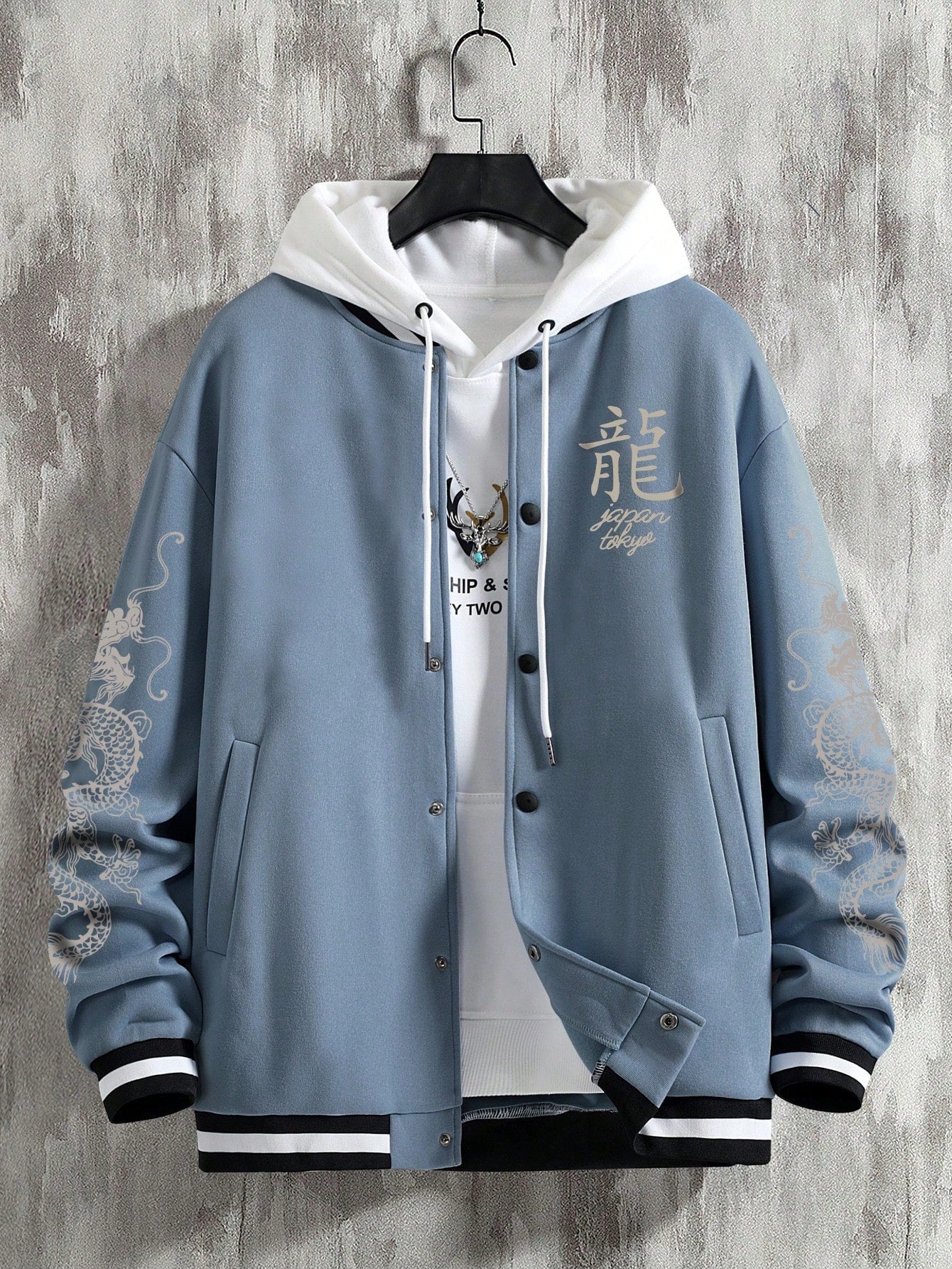 Men Chinese Dragon & Slogan Graphic Striped Trim Drop Shoulder Jacket Without Hoodie