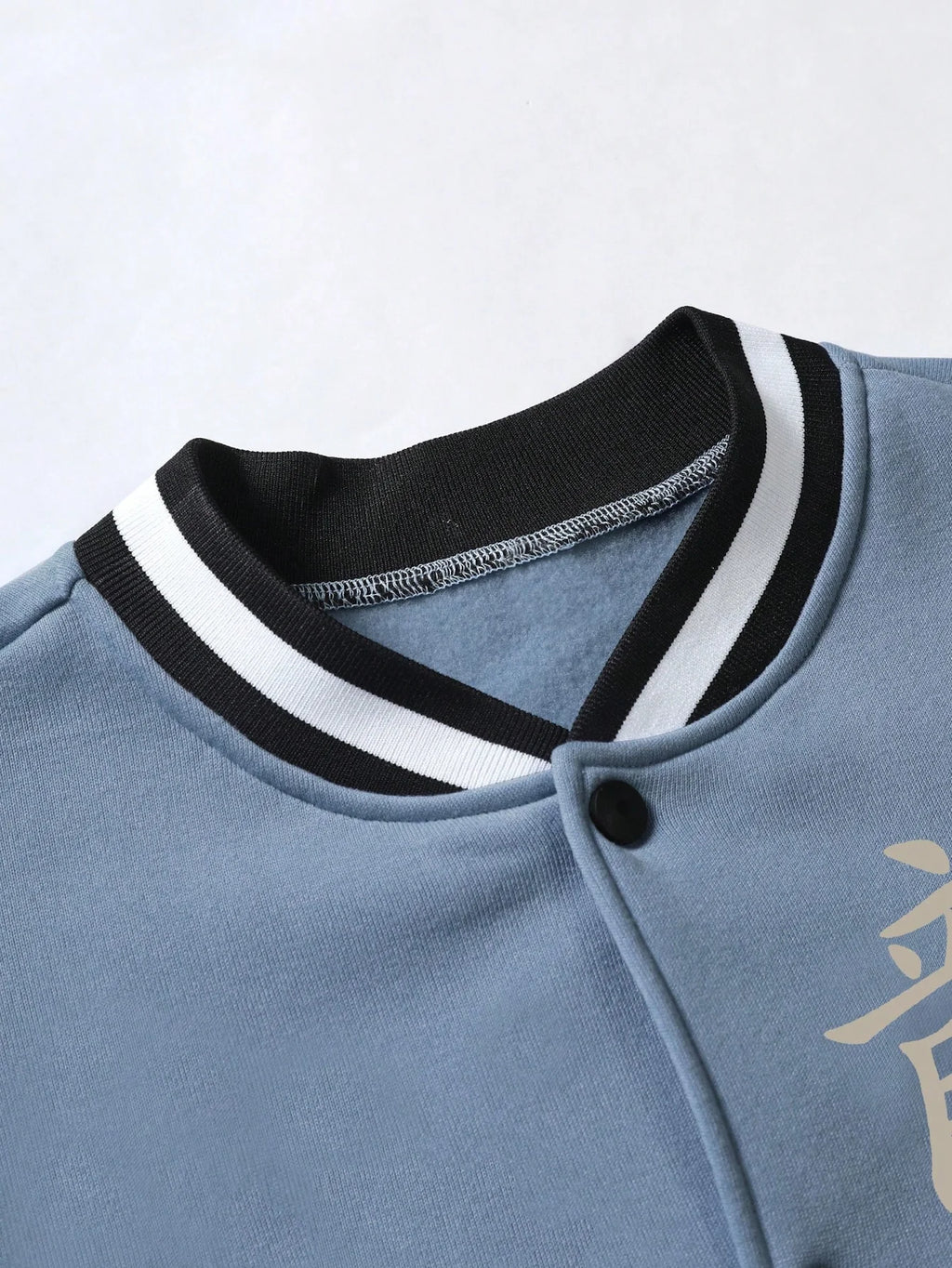Men Chinese Dragon & Slogan Graphic Striped Trim Drop Shoulder Jacket Without Hoodie