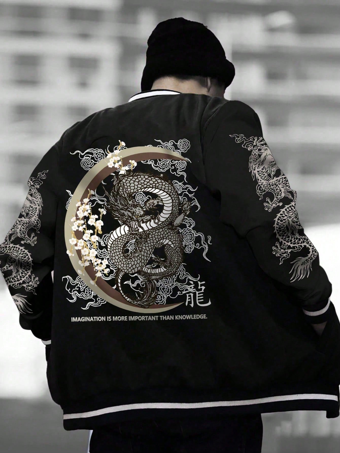 Men Chinese Dragon & Slogan Graphic Striped Trim Drop Shoulder Jacket Without Hoodie