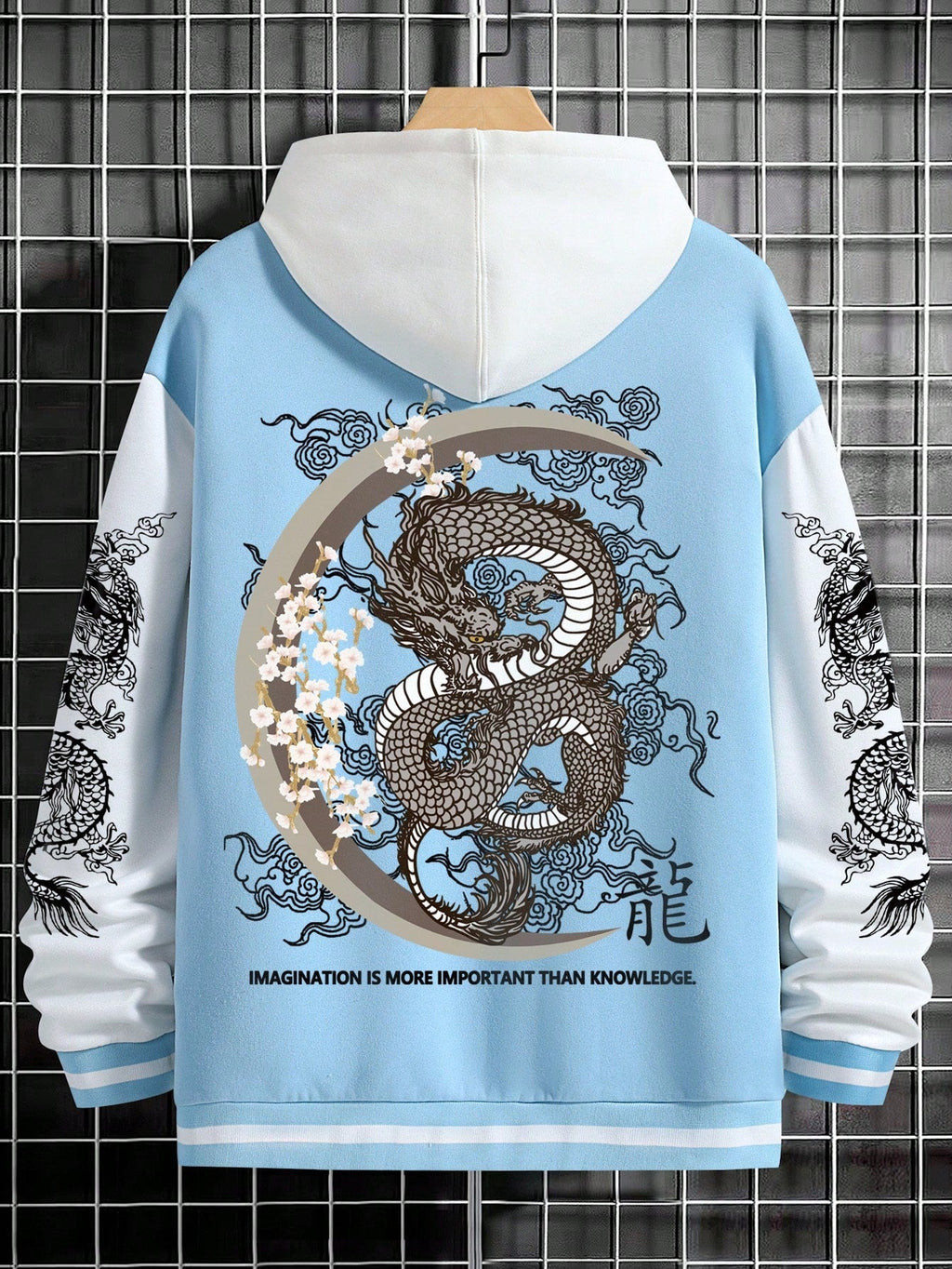 Men Chinese Dragon & Slogan Graphic Striped Trim Drop Shoulder Jacket Without Hoodie