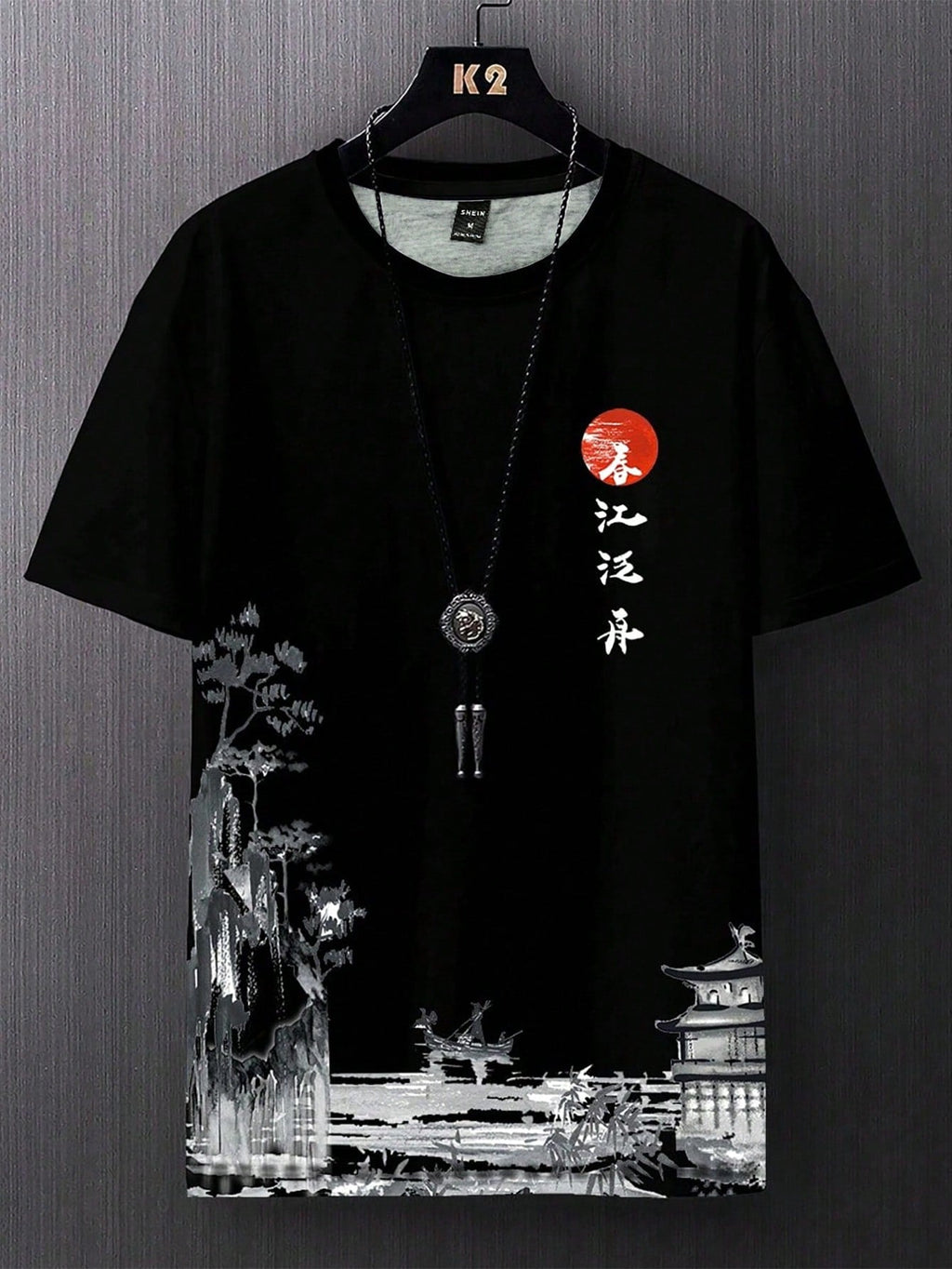 Men Landscape Print Tee, Men Graphic Tees