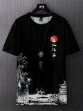 Men Landscape Print Tee, Men Graphic Tees