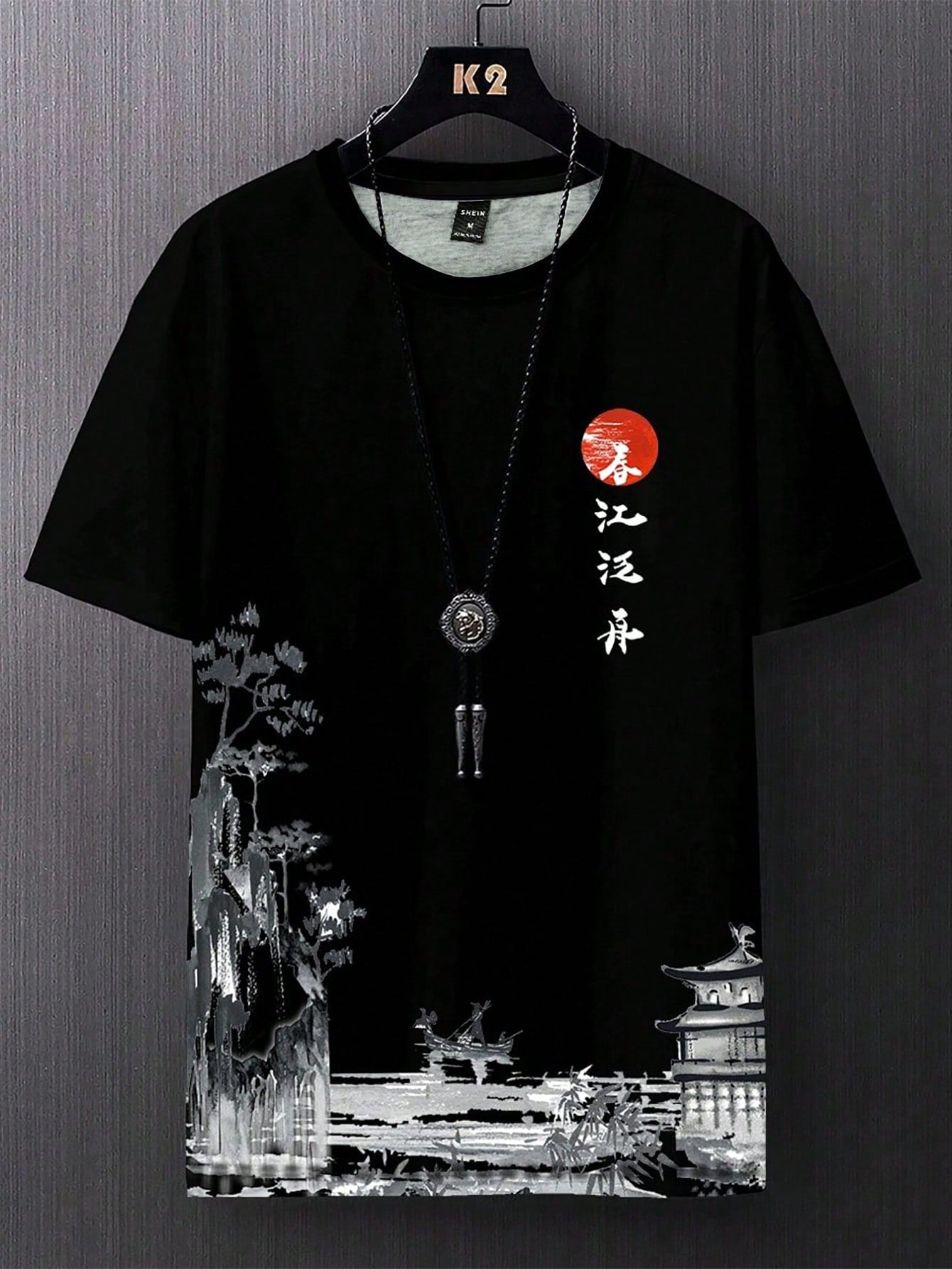 Men Landscape Print Tee, Men Graphic Tees