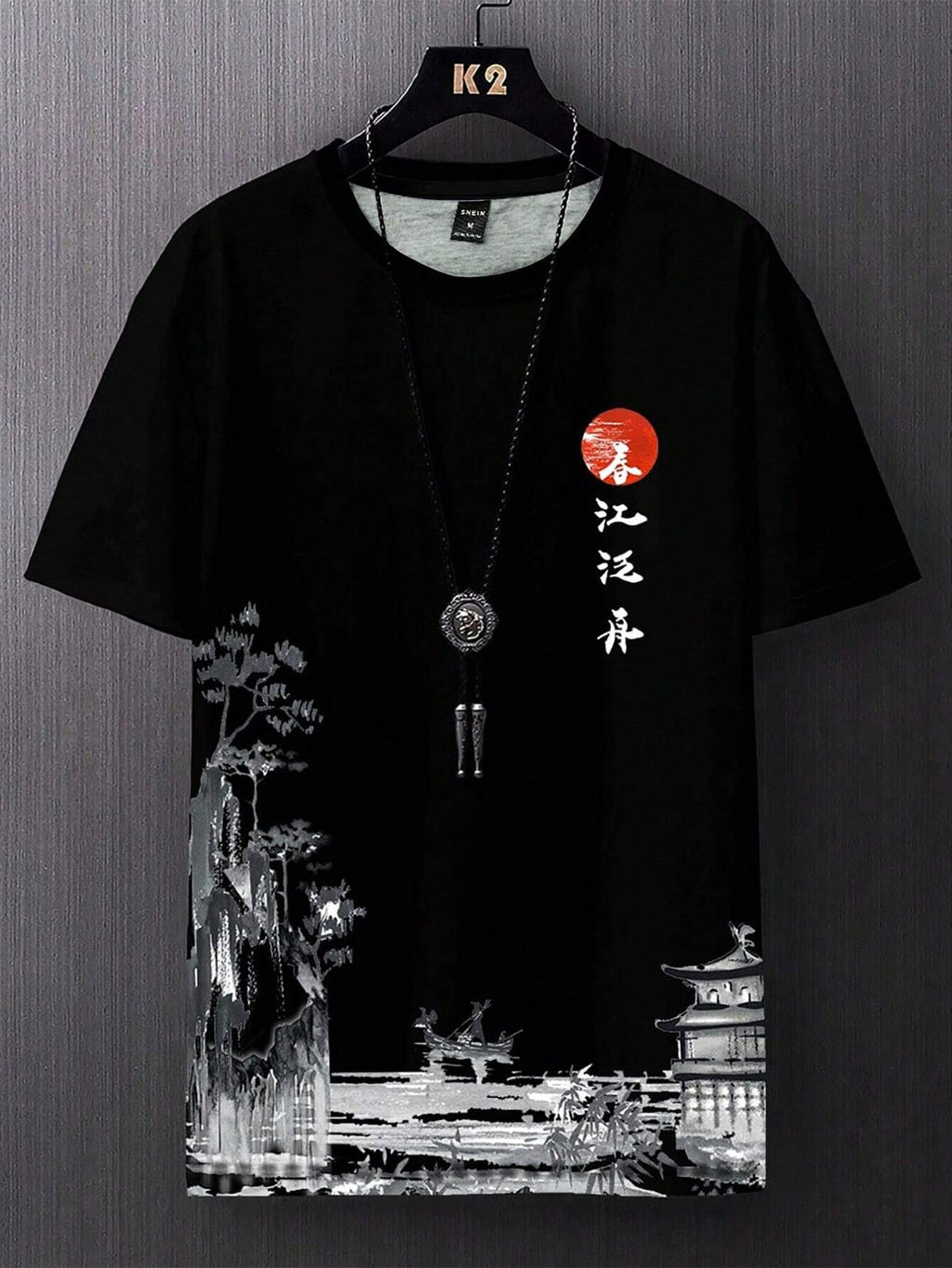 Men Landscape Print Tee, Men Graphic Tees