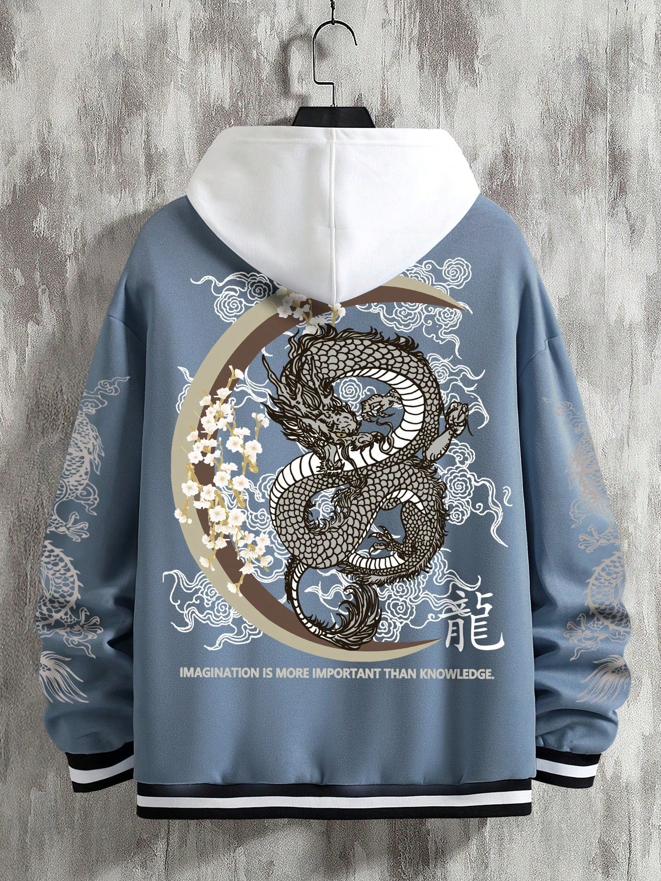 Men Chinese Dragon & Slogan Graphic Striped Trim Drop Shoulder Jacket Without Hoodie