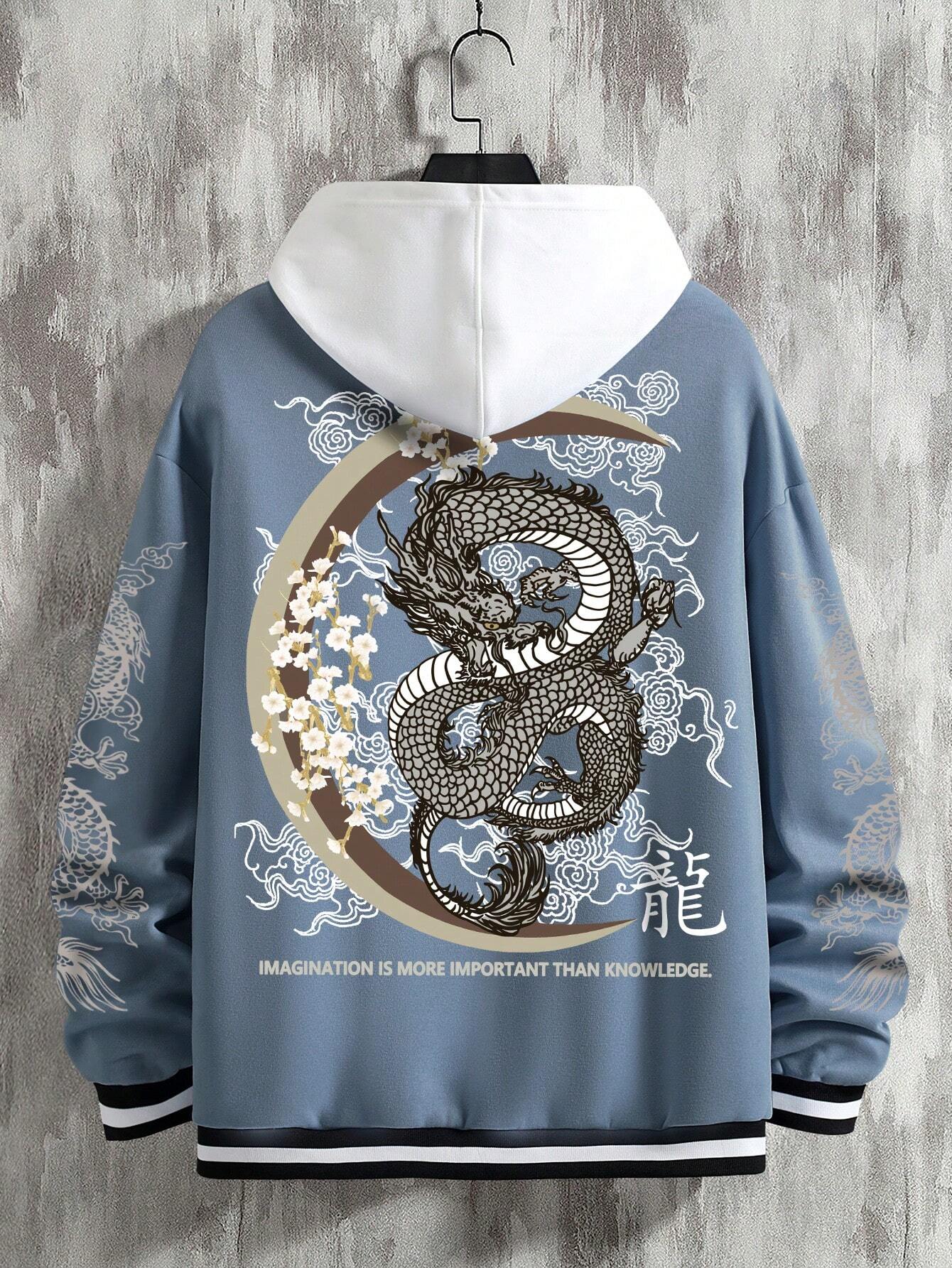 Men Chinese Dragon & Slogan Graphic Striped Trim Drop Shoulder Jacket Without Hoodie