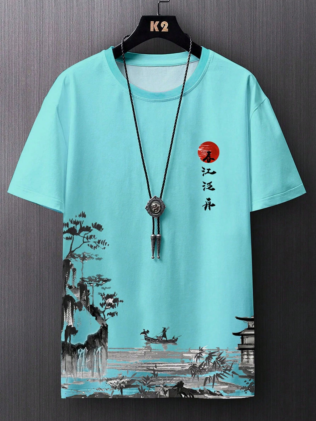 Men Landscape Print Tee, Men Graphic Tees