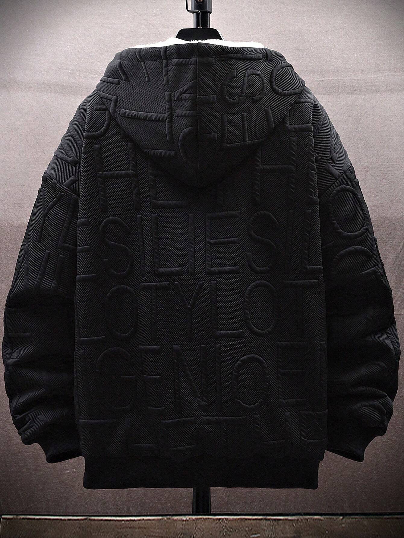Men's Loose Fit Hooded Fleece Jacket