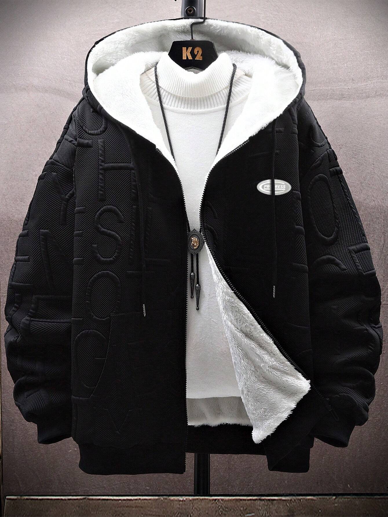 Men's Loose Fit Hooded Fleece Jacket