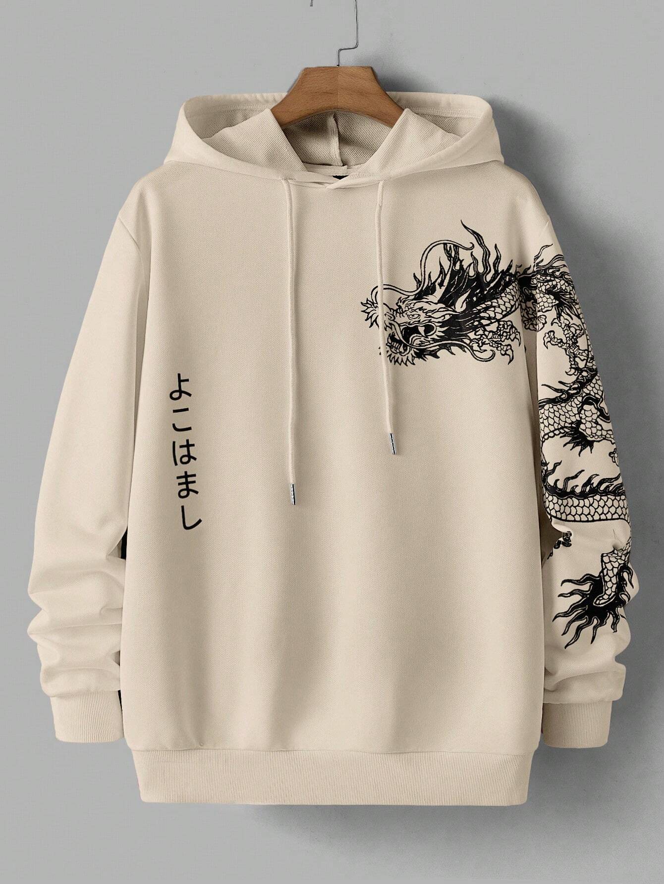 Men's Casual Dragon Print Loose Hoodie
