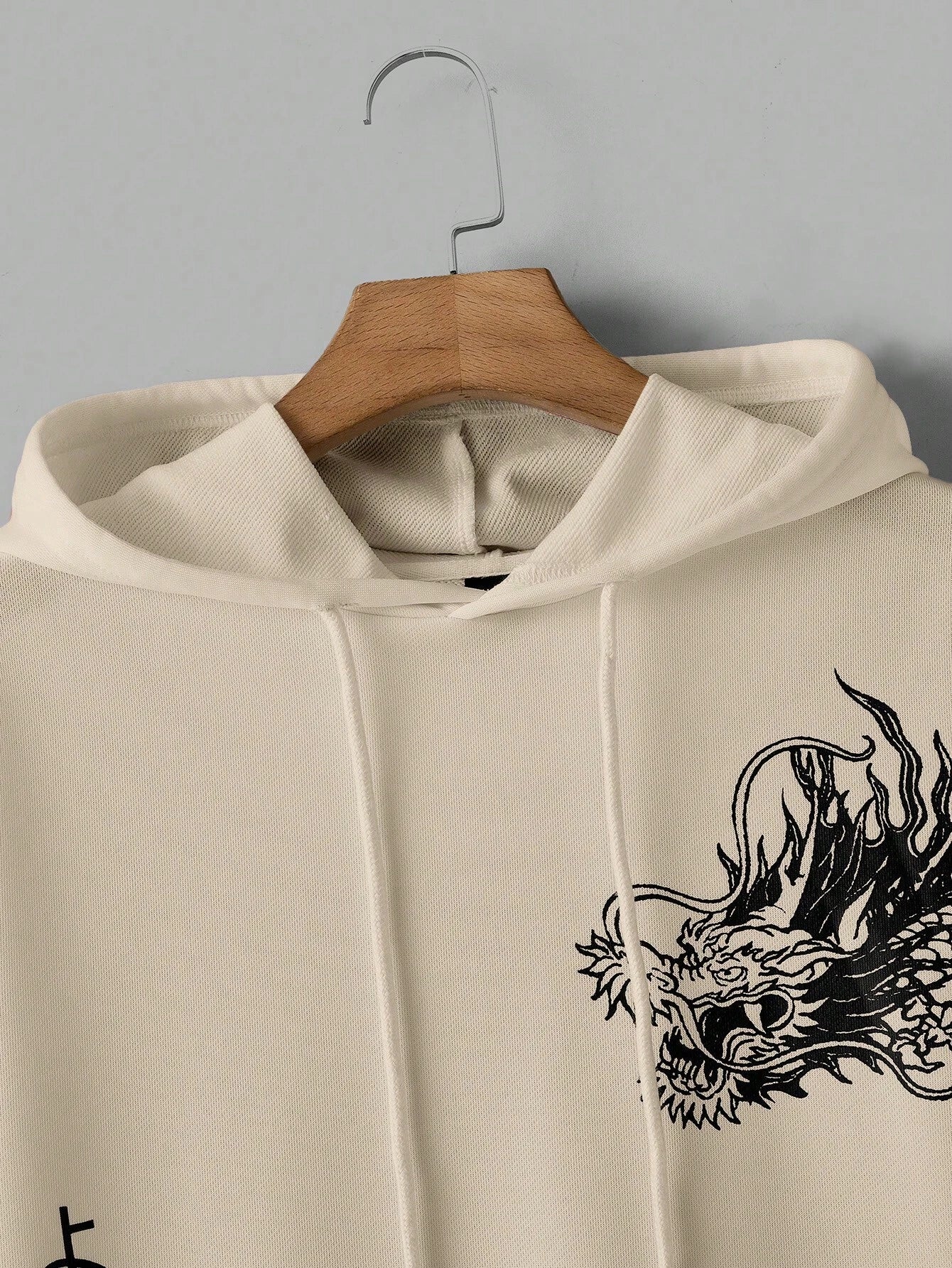 Men's Casual Dragon Print Loose Hoodie