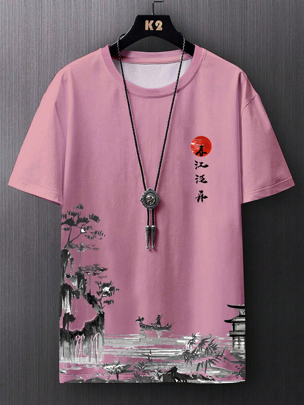 Men Landscape Print Tee, Men Graphic Tees