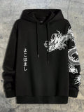 Men's Casual Dragon Print Loose Hoodie