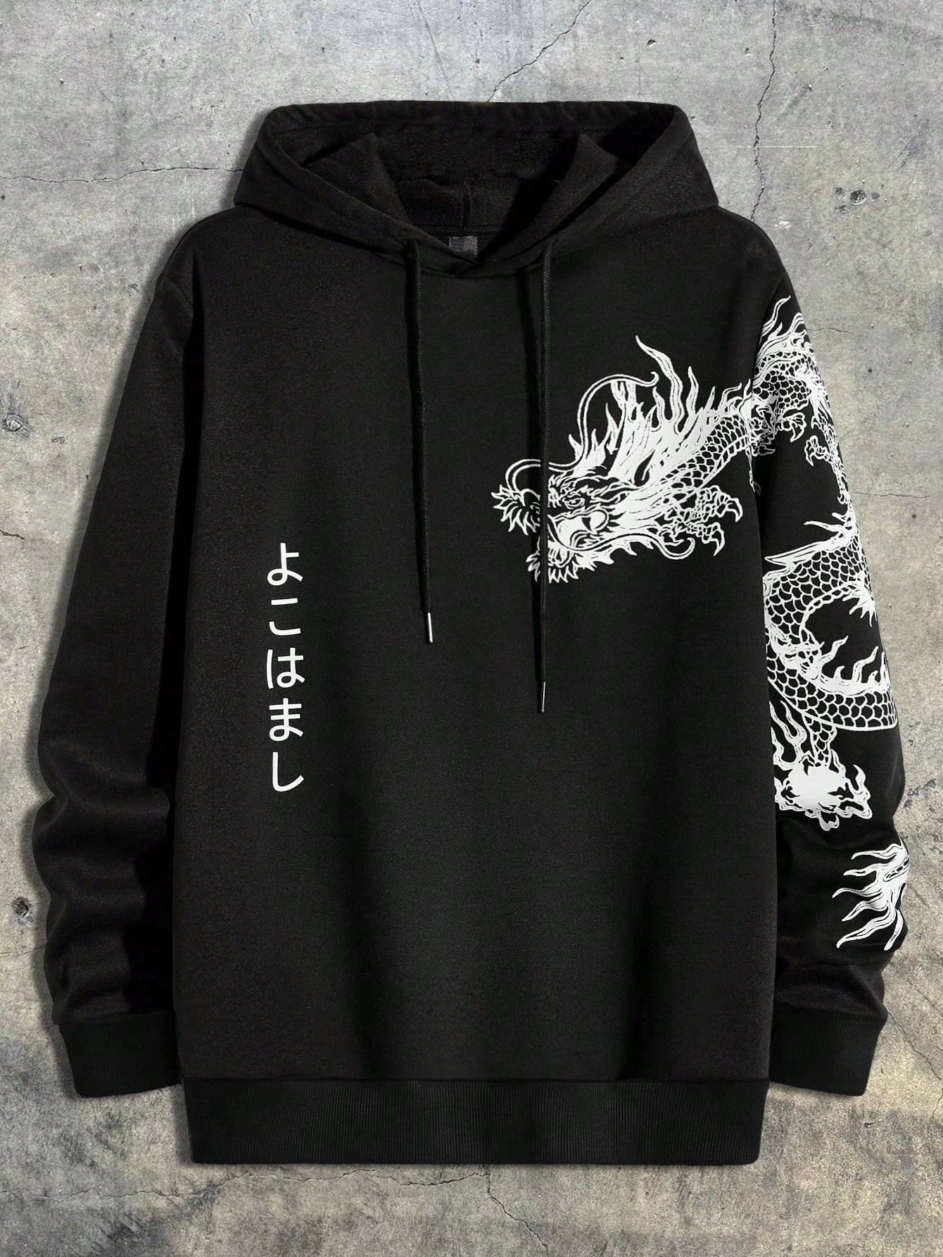 Men's Casual Dragon Print Loose Hoodie