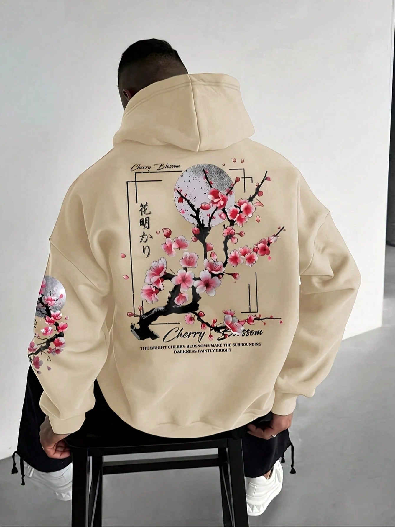 Men's Letter Print Long Sleeve Drawstring Pocket Hoodie