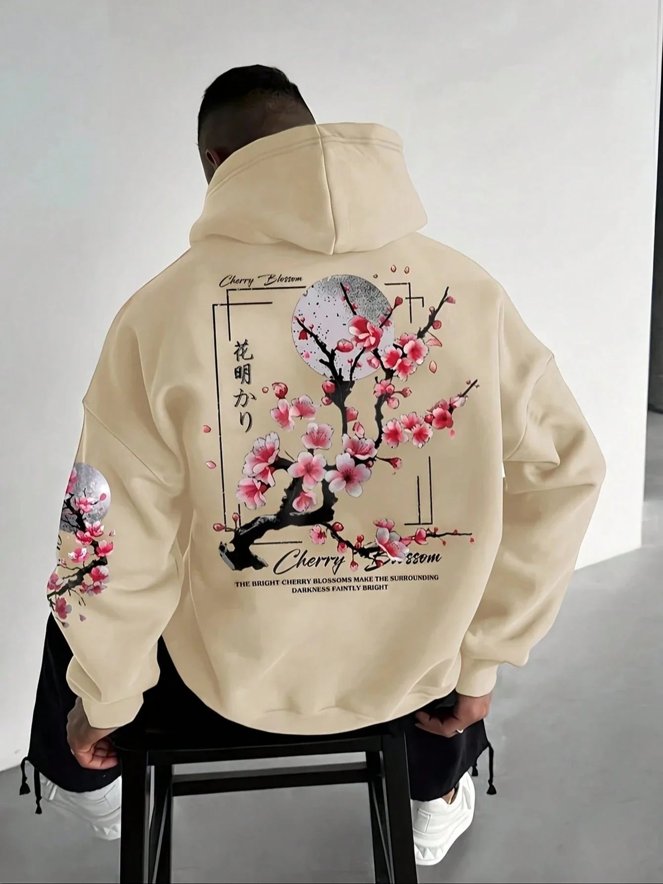 Men's Letter Print Long Sleeve Drawstring Pocket Hoodie