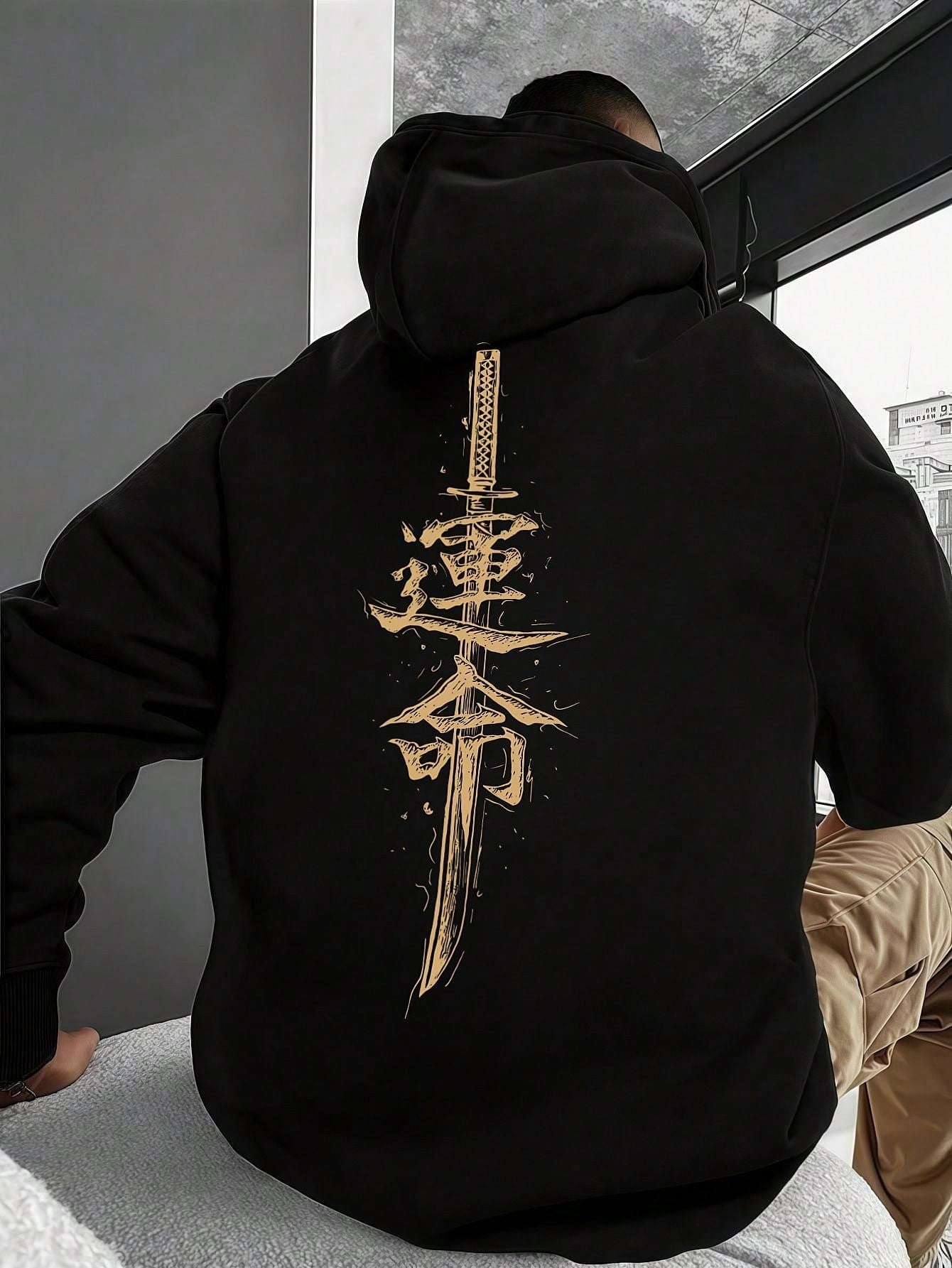 Men's Casual Drop Shoulder Long Sleeve Hoodie With Chinese Character Pattern
