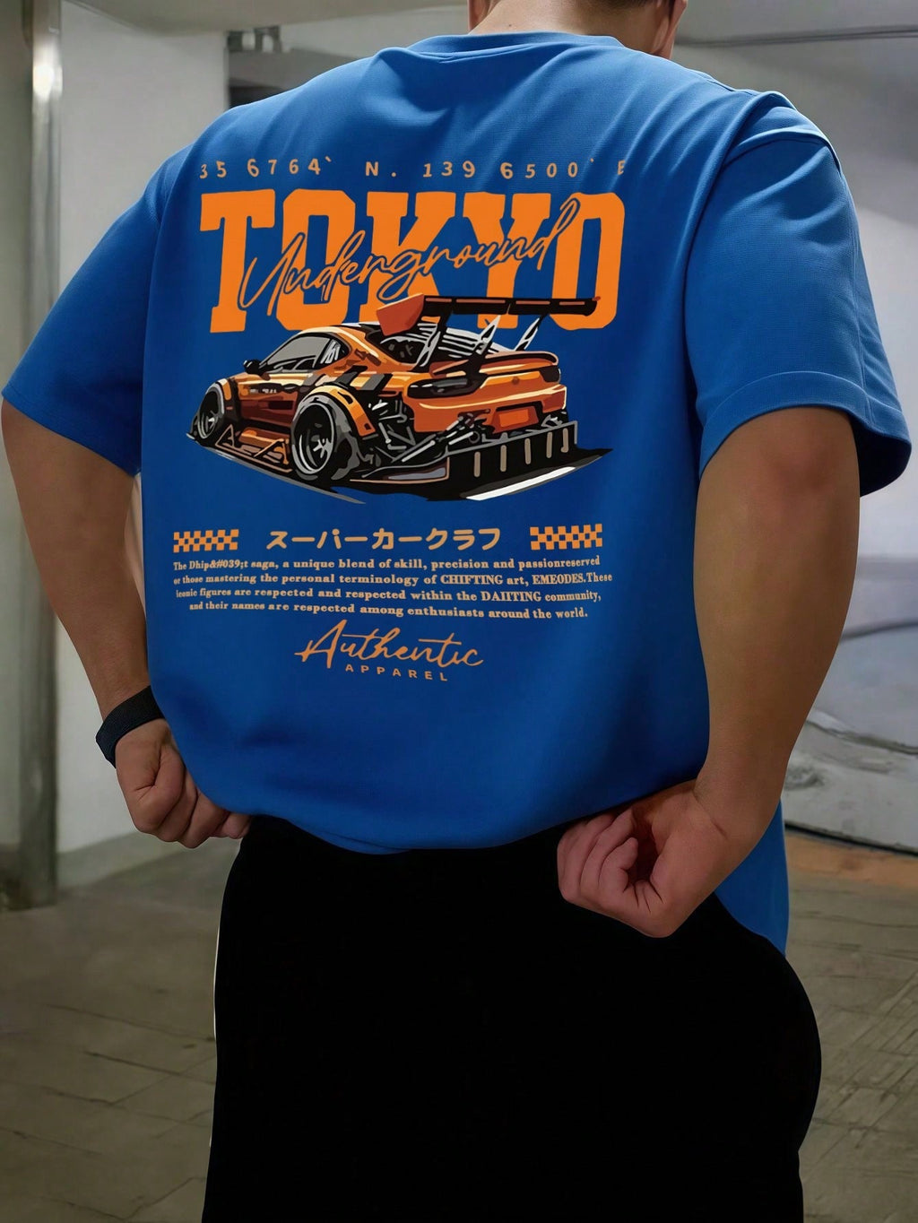 Men's Fashionable Printed Loose Fit Short Sleeve T-Shirt