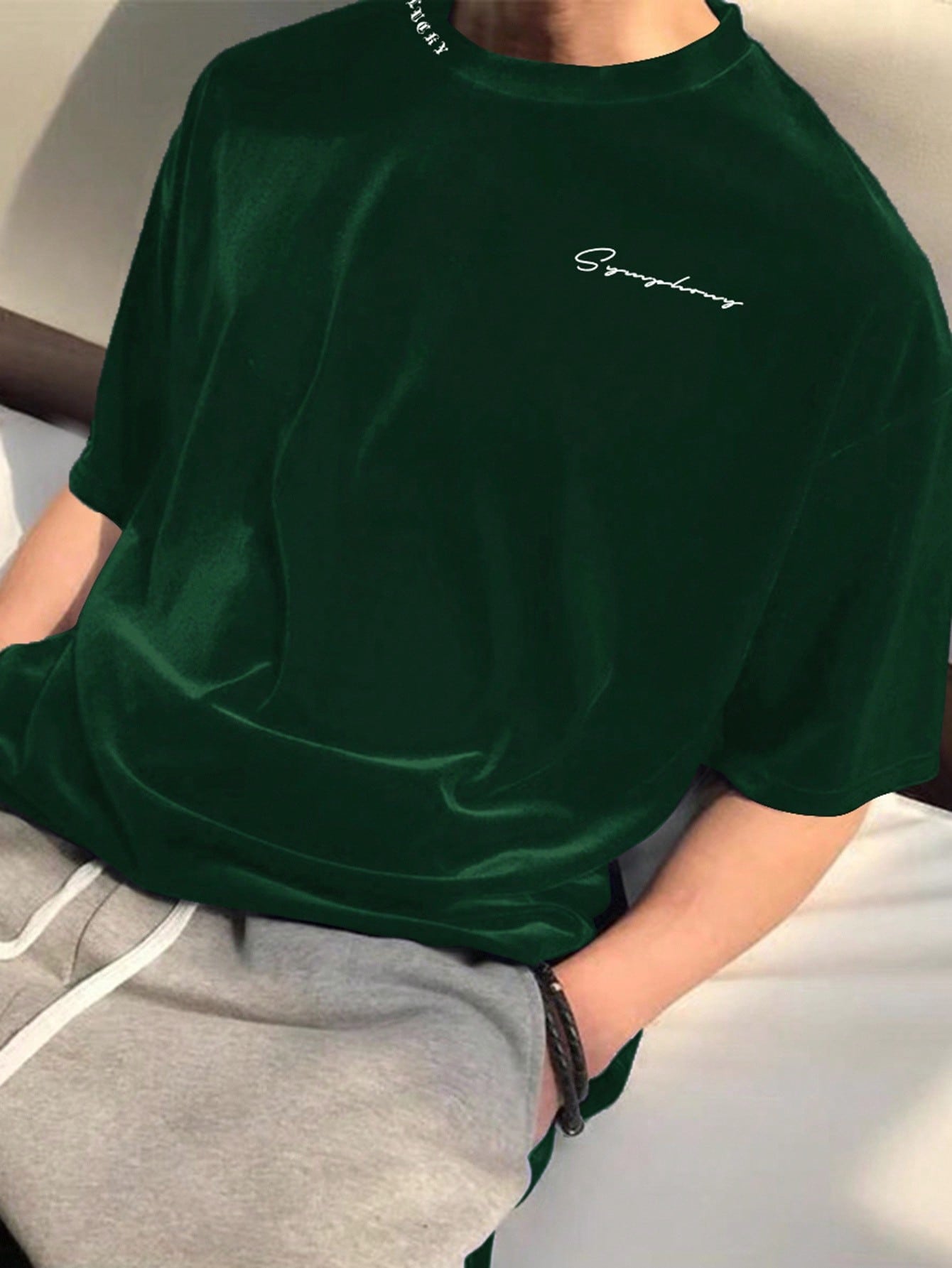 Men's Letter Print Drop Shoulder T-shirt