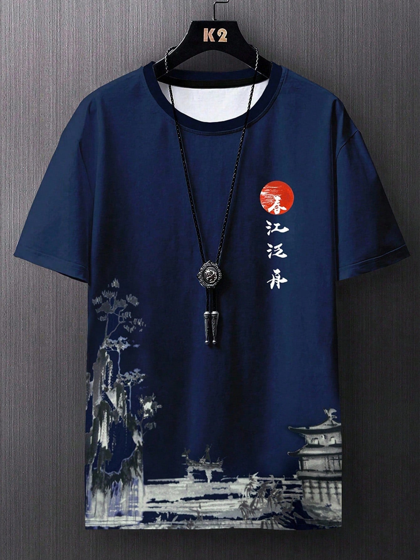 Men Landscape Print Tee, Men Graphic Tees