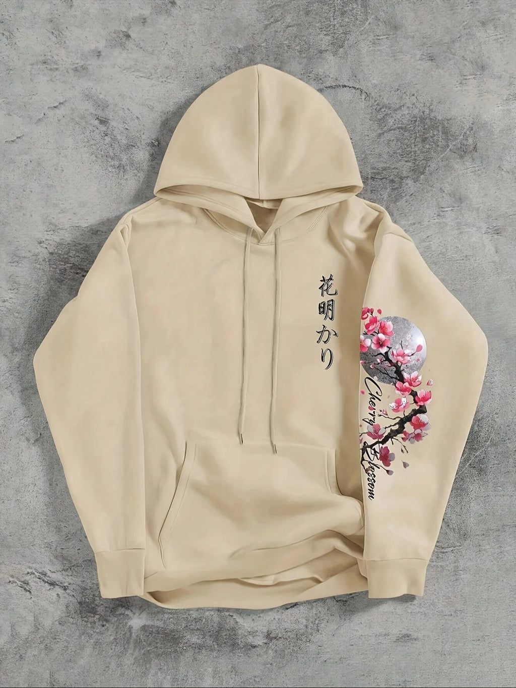 Men's Letter Print Long Sleeve Drawstring Pocket Hoodie
