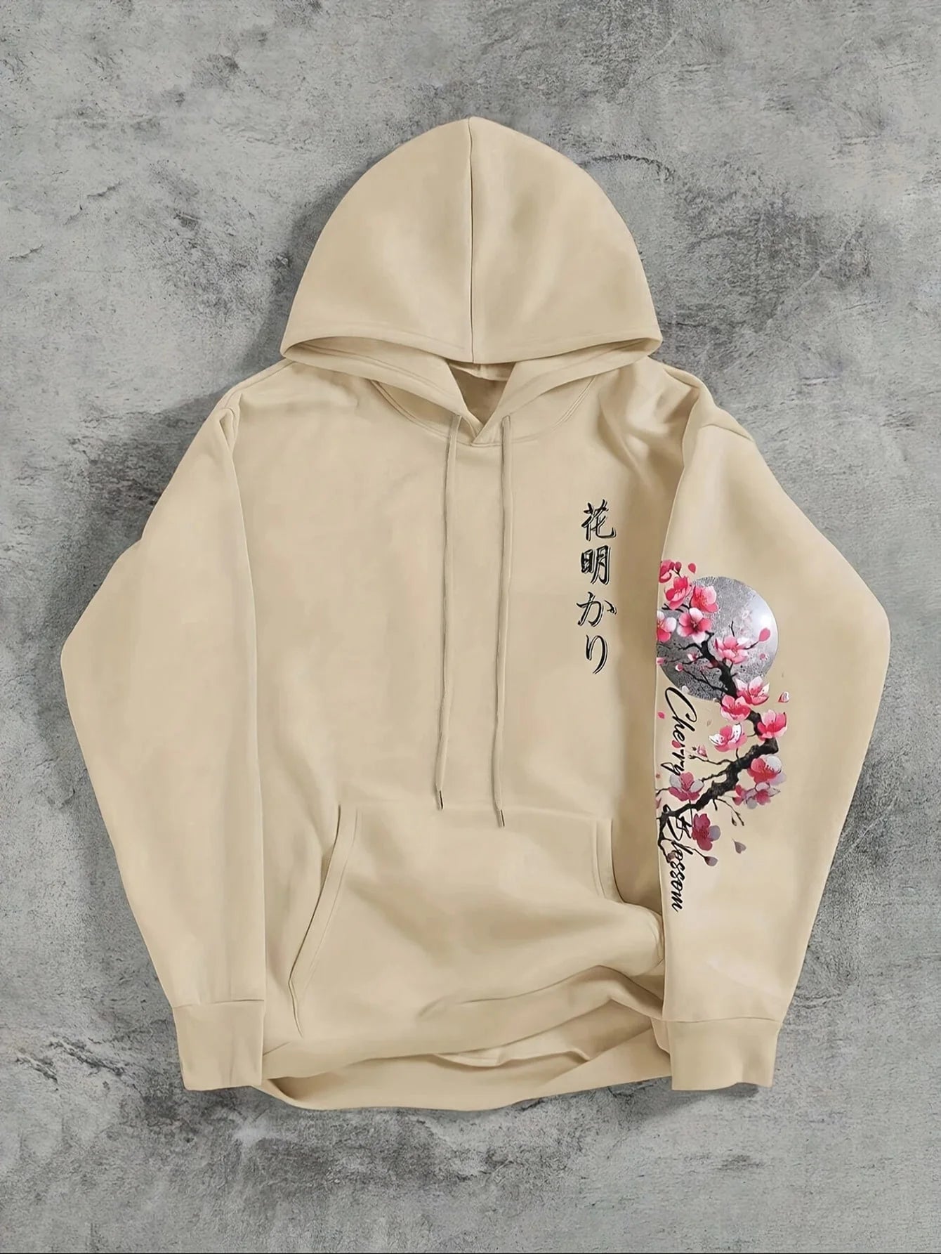 Men's Letter Print Long Sleeve Drawstring Pocket Hoodie