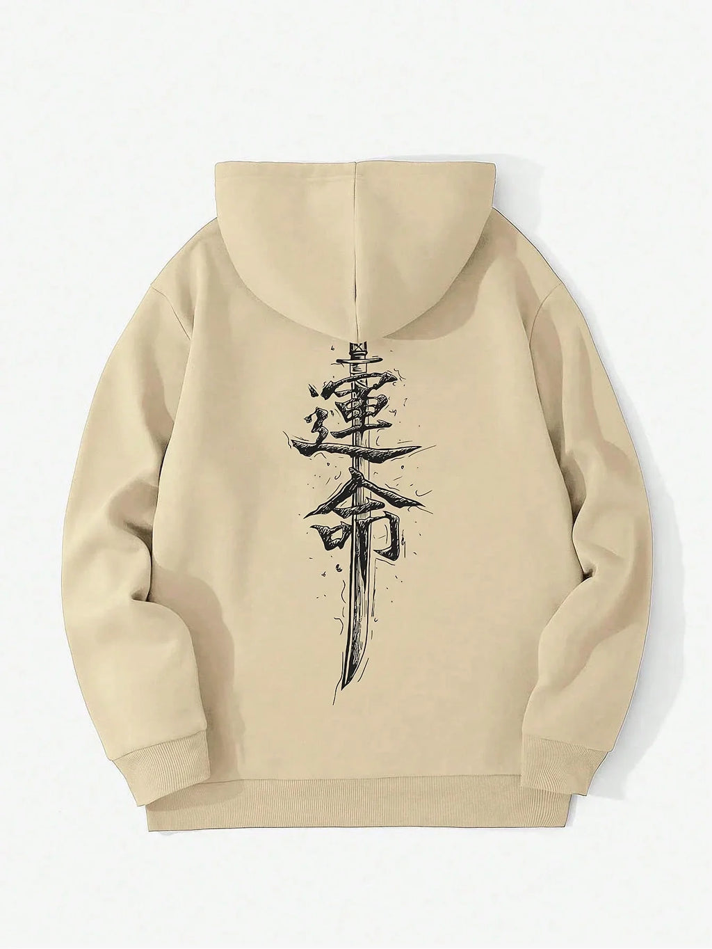 Men's Casual Drop Shoulder Long Sleeve Hoodie With Chinese Character Pattern