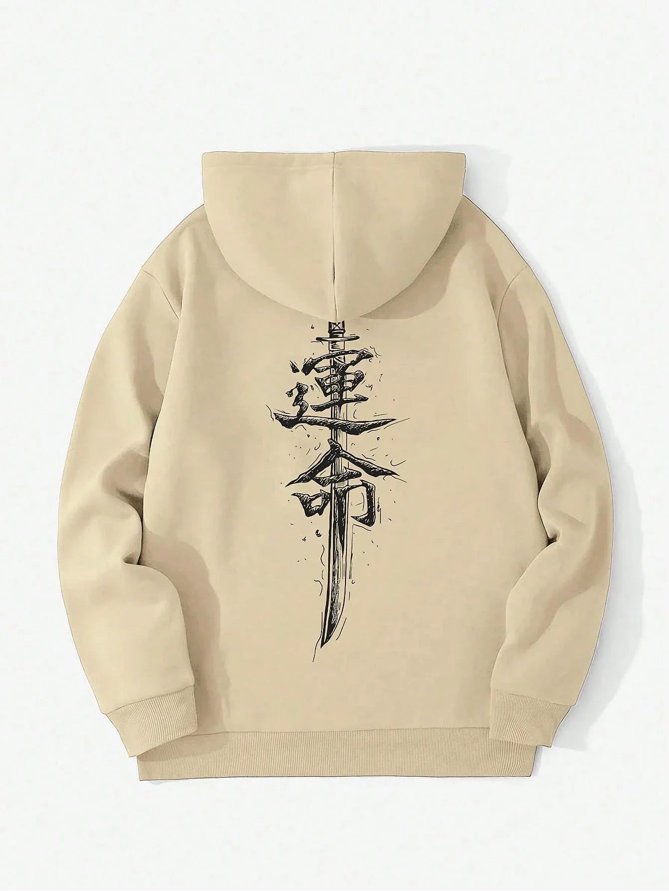 Men's Casual Drop Shoulder Long Sleeve Hoodie With Chinese Character Pattern