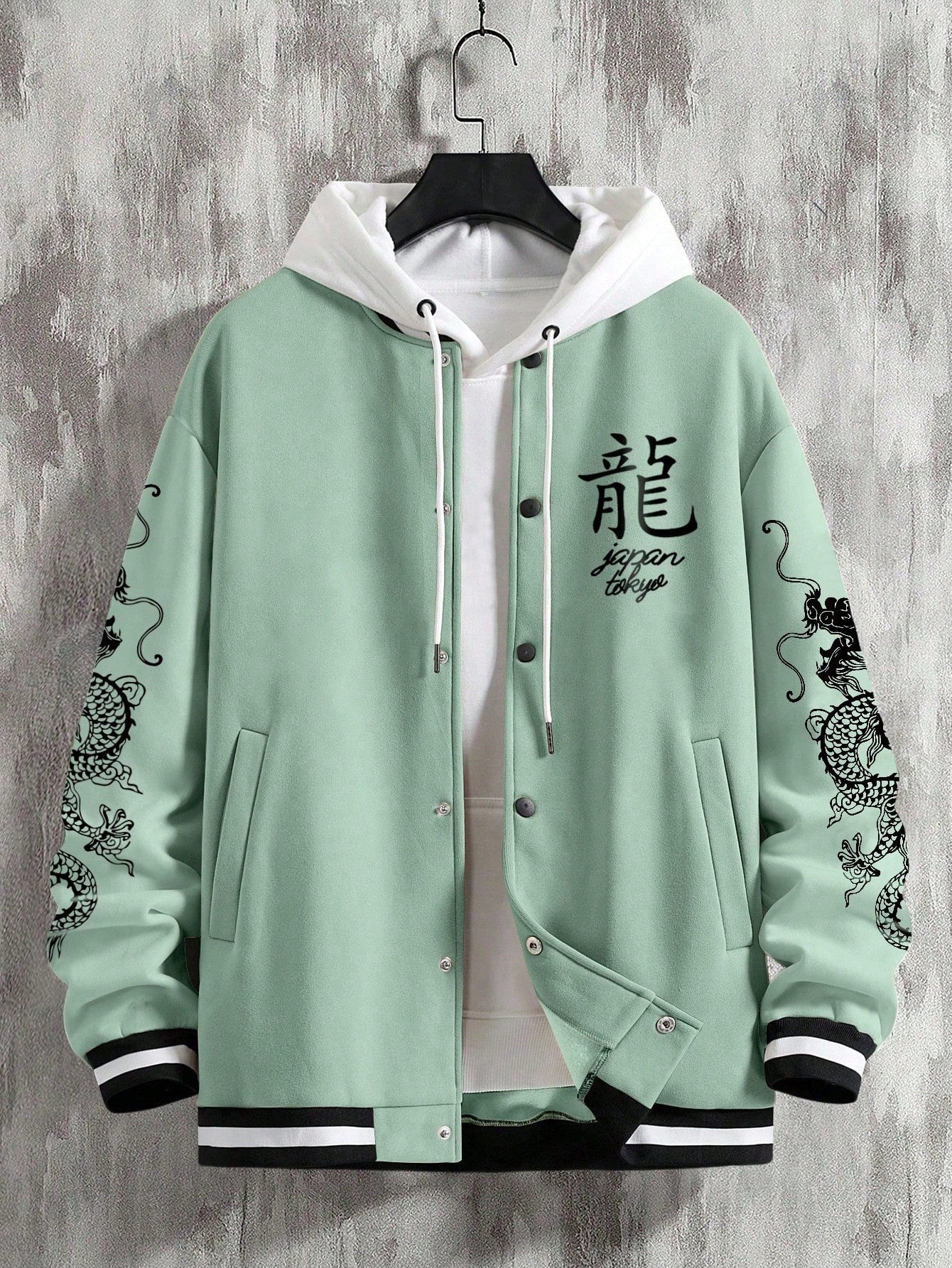 Men Chinese Dragon & Slogan Graphic Striped Trim Drop Shoulder Jacket Without Hoodie