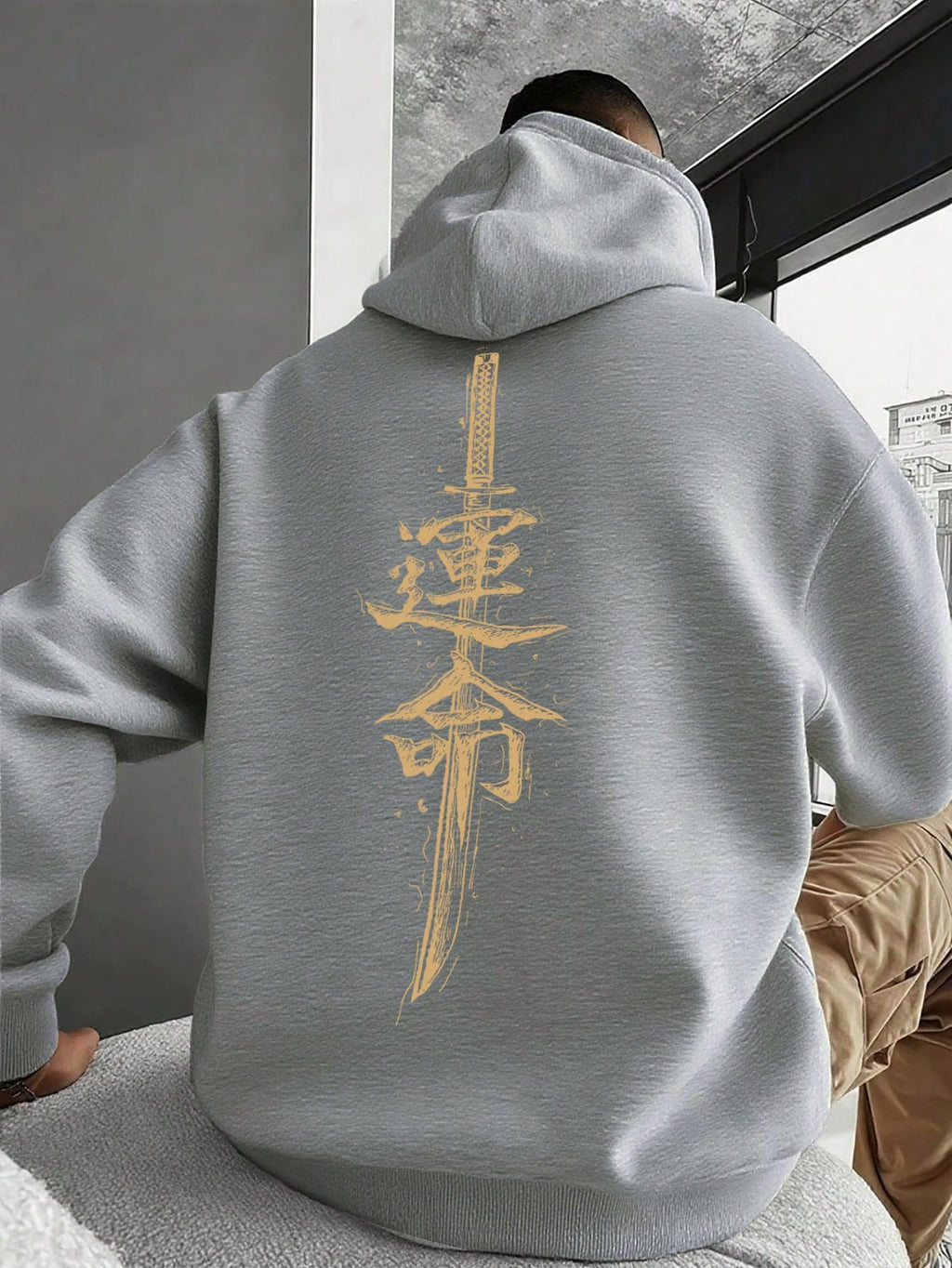 Men's Casual Drop Shoulder Long Sleeve Hoodie With Chinese Character Pattern