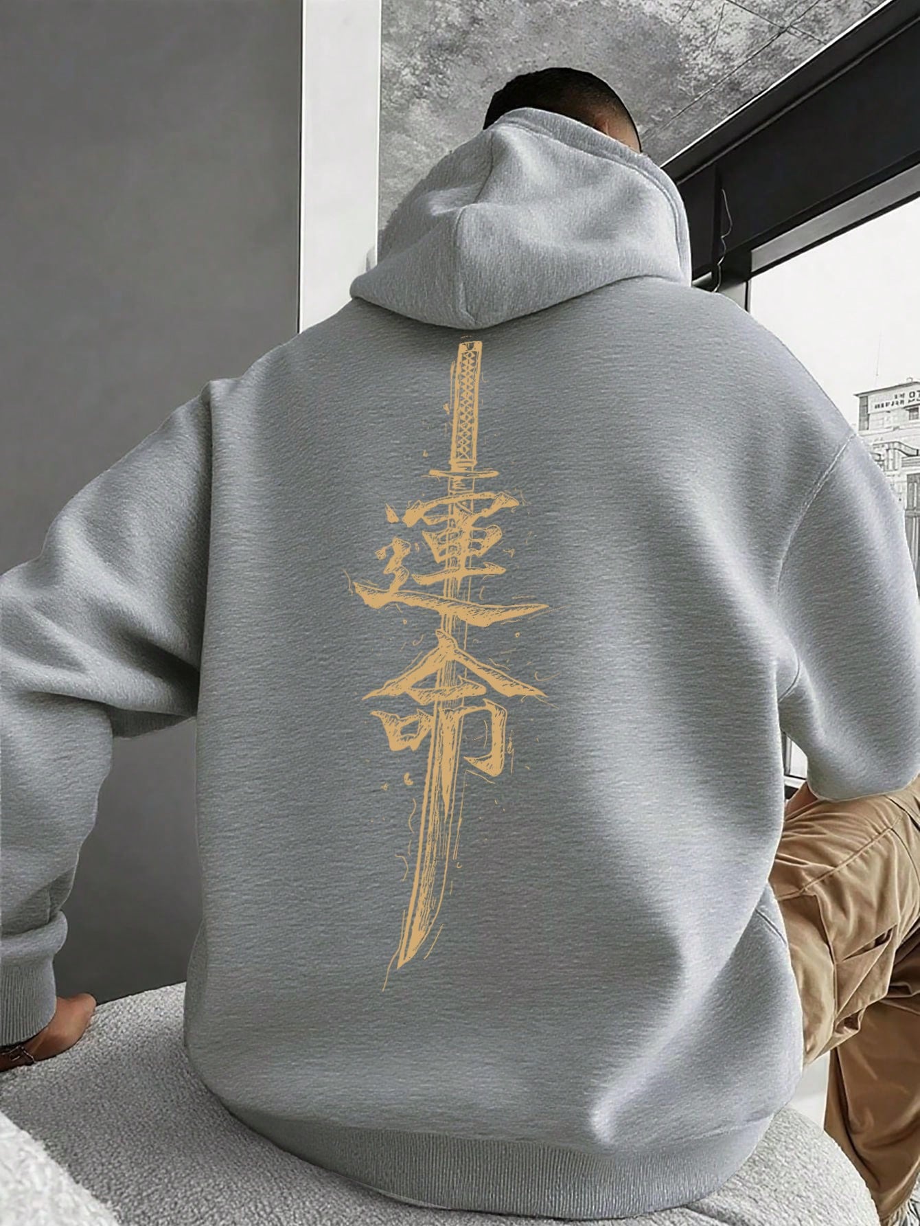 Men's Casual Drop Shoulder Long Sleeve Hoodie With Chinese Character Pattern
