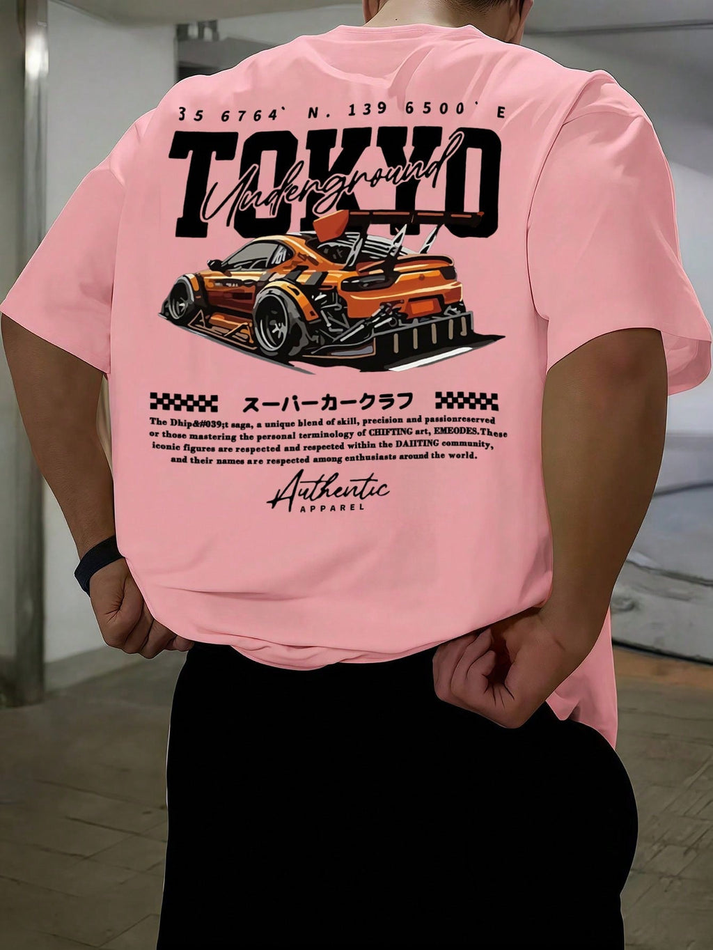 Men's Fashionable Printed Loose Fit Short Sleeve T-Shirt