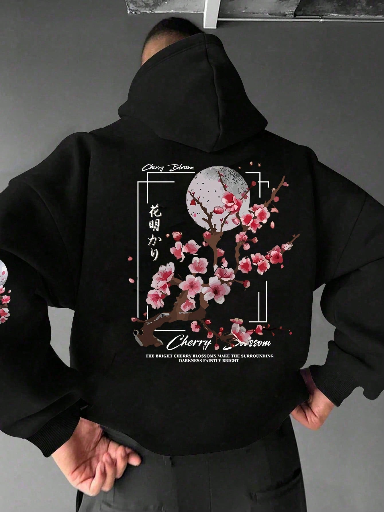 Men's Letter Print Long Sleeve Drawstring Pocket Hoodie