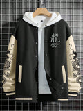 Men Chinese Dragon & Slogan Graphic Striped Trim Drop Shoulder Jacket Without Hoodie