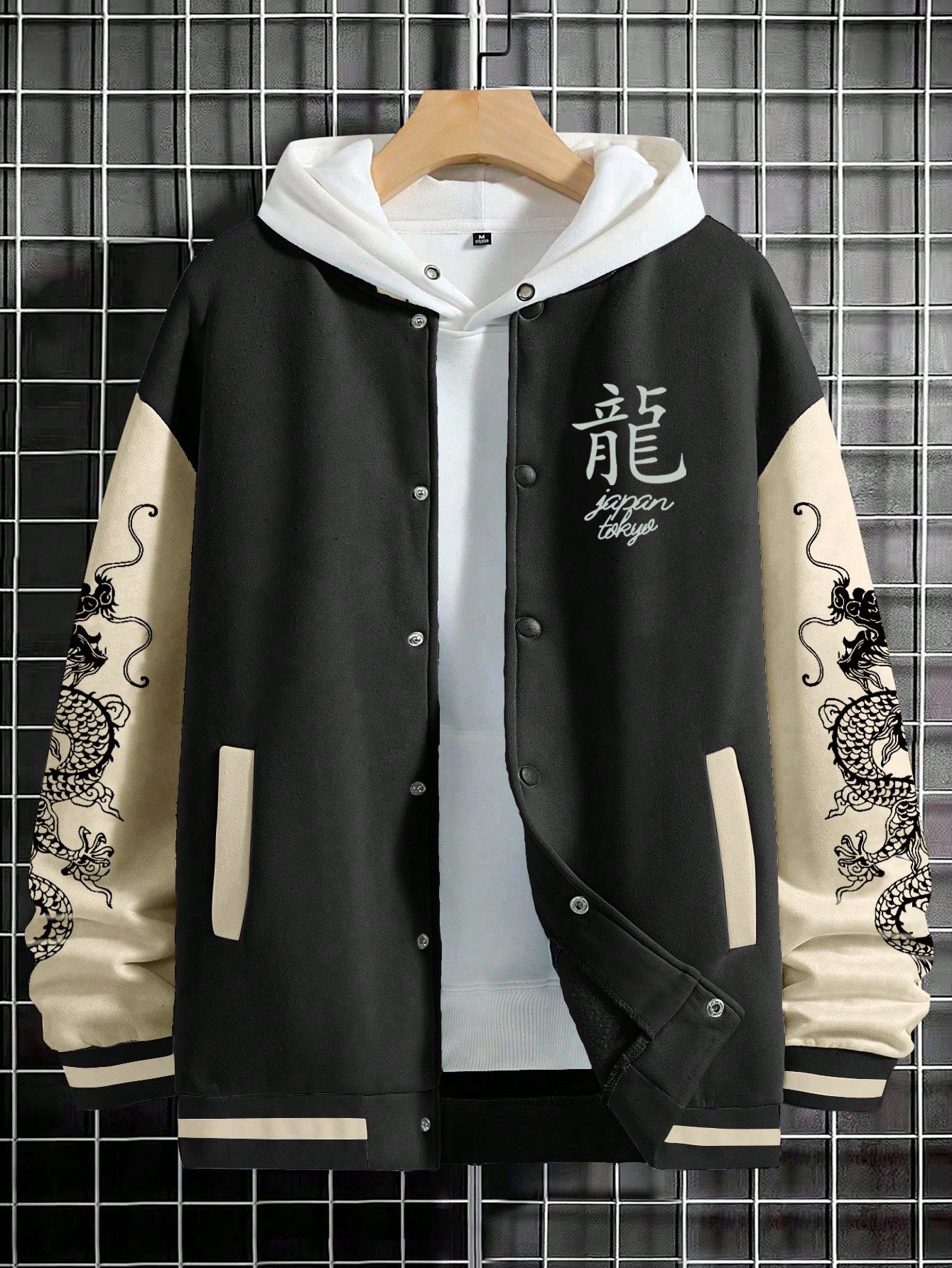 Men Chinese Dragon & Slogan Graphic Striped Trim Drop Shoulder Jacket Without Hoodie