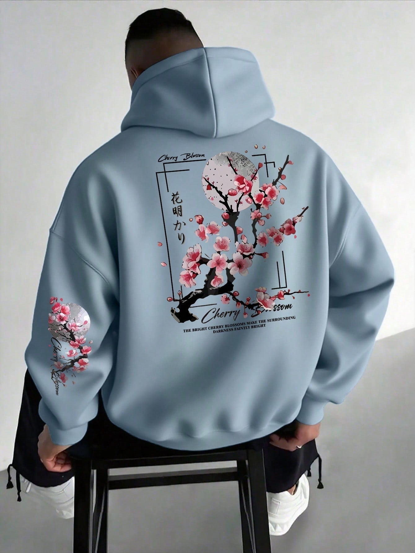 Men's Letter Print Long Sleeve Drawstring Pocket Hoodie