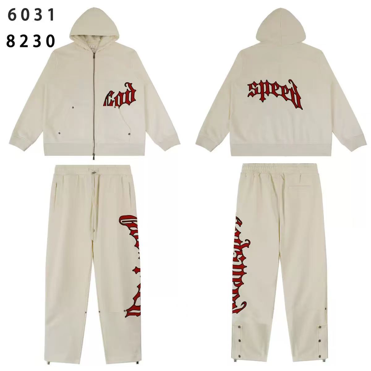 Godspeed OG Logo Sweatsuit V2 Creme/Brolive